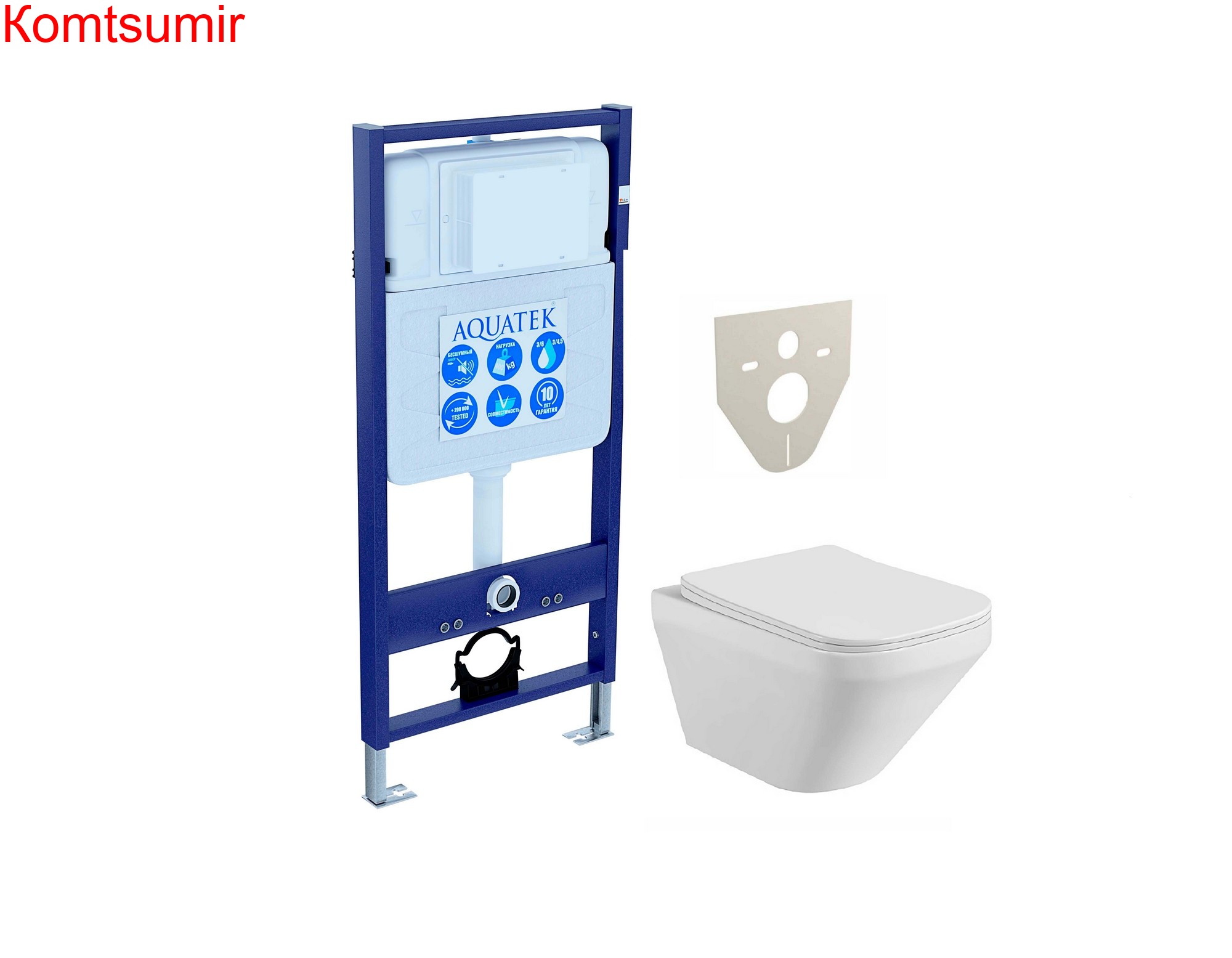 SET AQUATEK ЛИРА (рама AQUATEK Standard INS-0000012(без клавиши и крепежа)+унитаз ЛИРА AQ1155-00 с тонким сиденьем soft-close