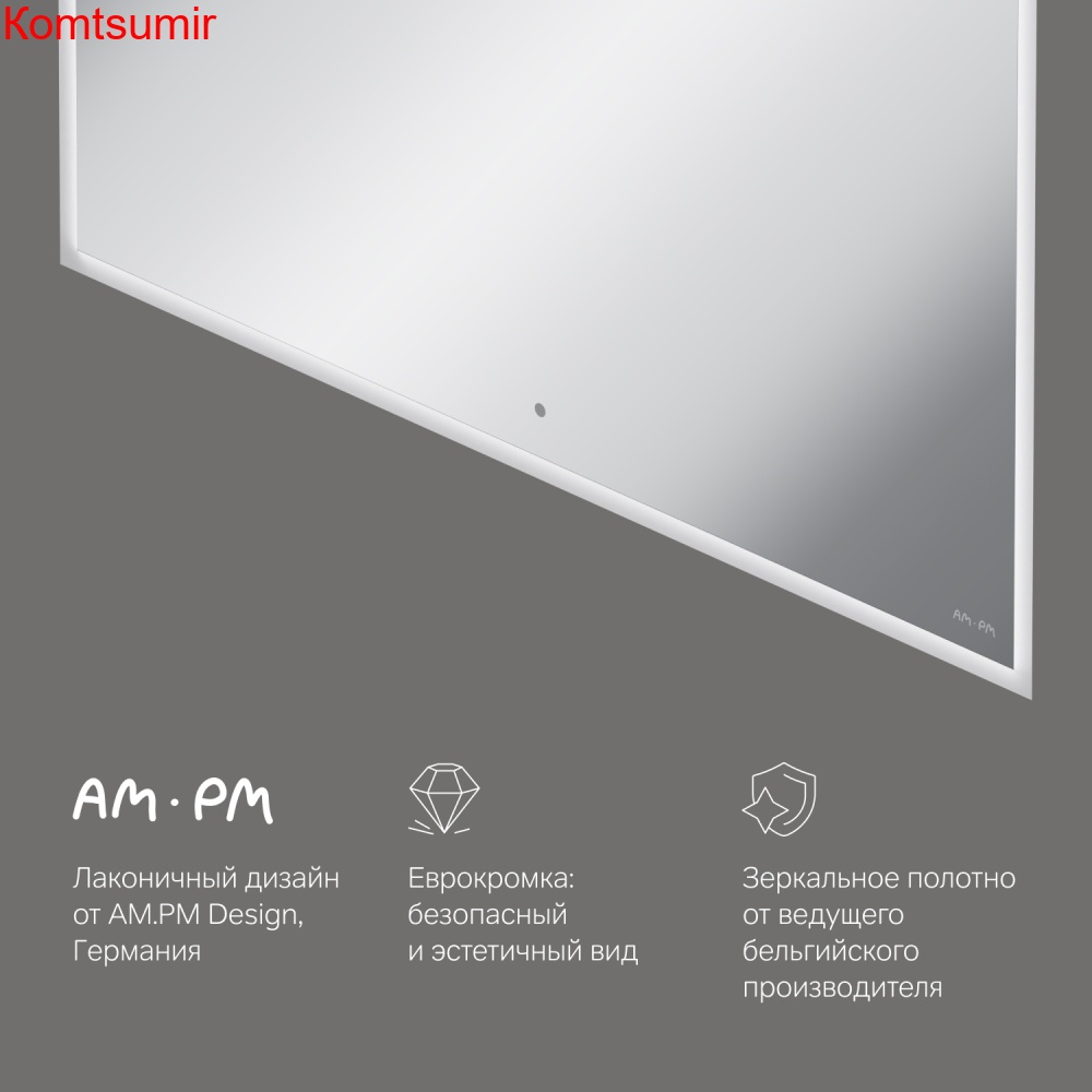 M71AMOX1001SA SPIRIT V2.0, Зеркало с LED-подсветкой и системой антизапотевания, ИК-сенсор, 100 см M71AMOX1001SA SPIRIT V2.0, Зеркало с LED-подсветкой и системой антизапотевания, ИК-сенсор, 100 см