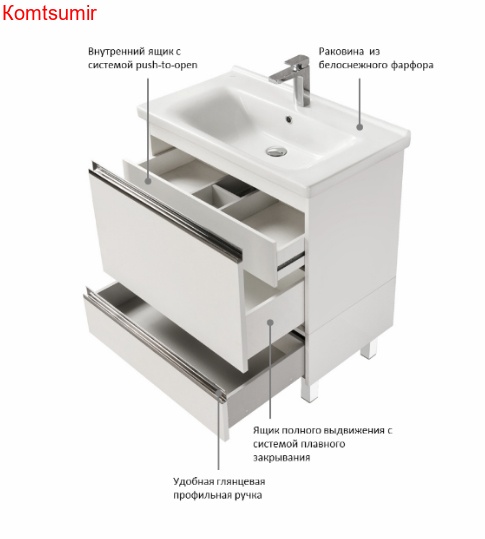 Тумба под раковину AQUATON Капри 60 подвесная, белая (1A230101KP010)