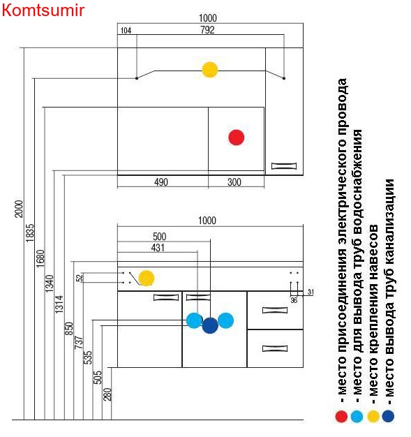 Тумба под раковину AQUATON Диор 100 подвесная, белая (1A167701DR010)