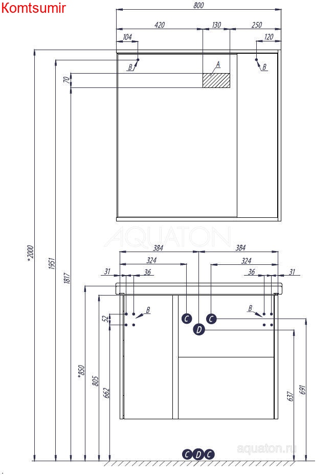 Тумба под раковину AQUATON Стоун 80 подвесная, белая (1A228201SX010)