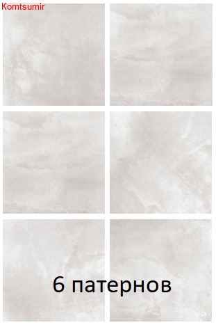 Коллекция New Trend Anima 410x410 мм Коллекция New Trend Anima 410x410 мм