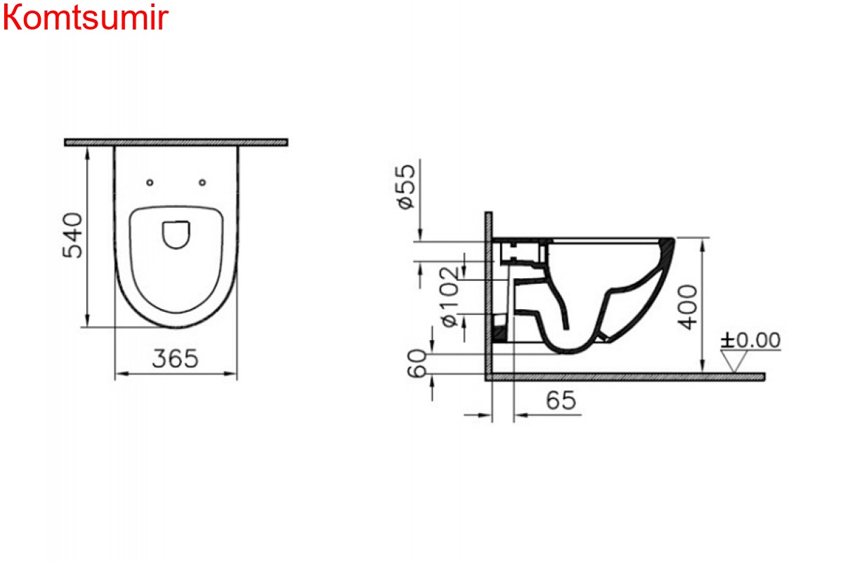 Унитаз подвесной безободковый VitrA Sento 7748В003-0075 с сиденьем