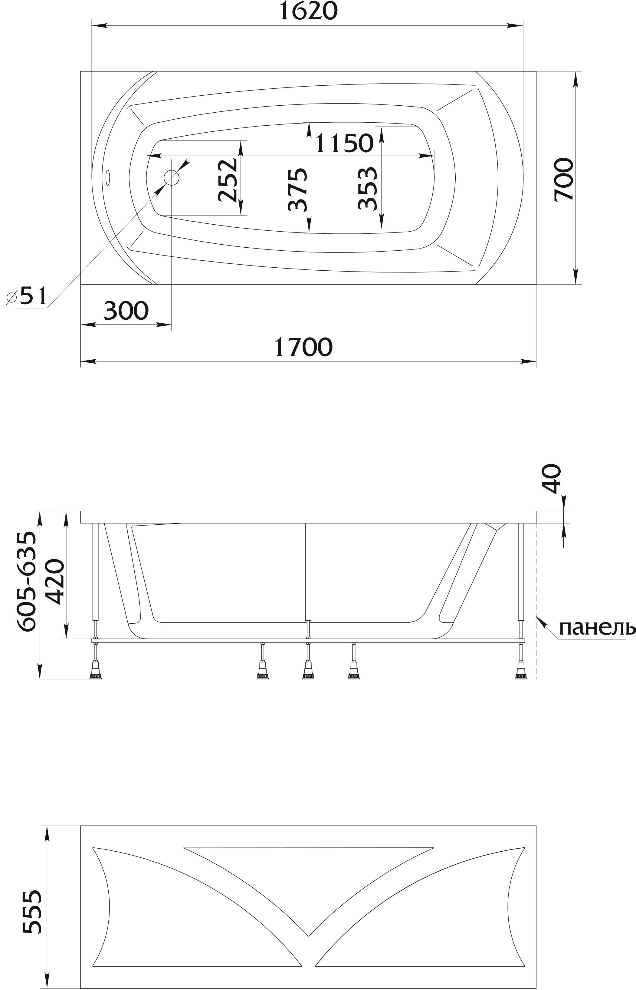 Акриловая ванна 1Marka ELEGANCE 170x70 Акриловая ванна 1Marka ELEGANCE 170x70