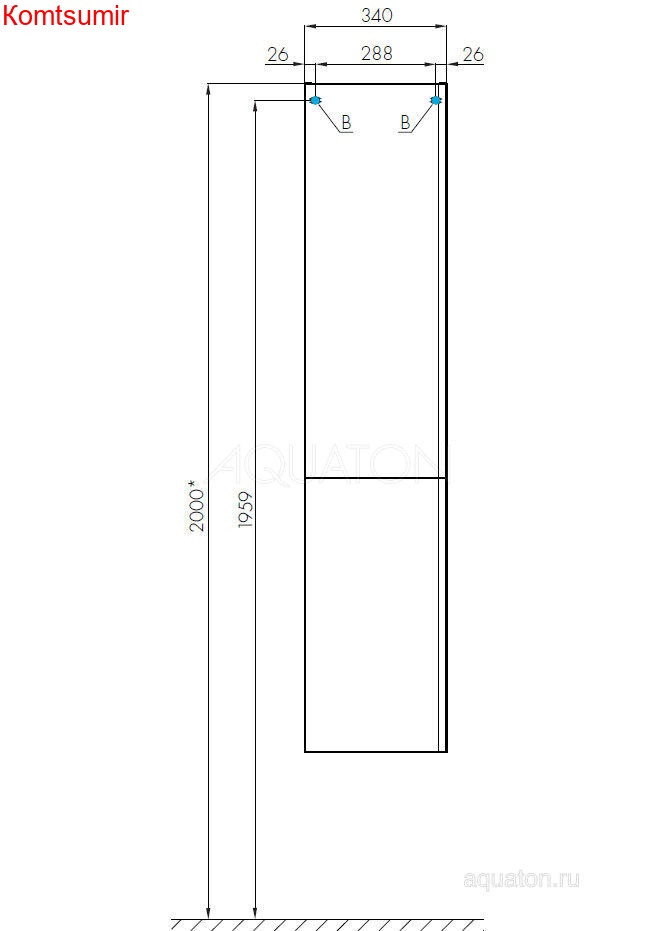Пенал подвесной AQUATON Беверли левая, белый (1A235403BV01L)