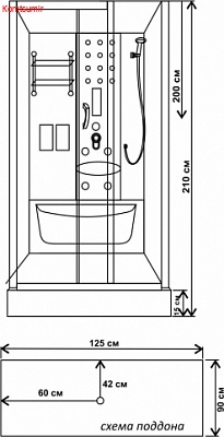 Душевая кабина 125х90х210 Водный Мир ВМ-132