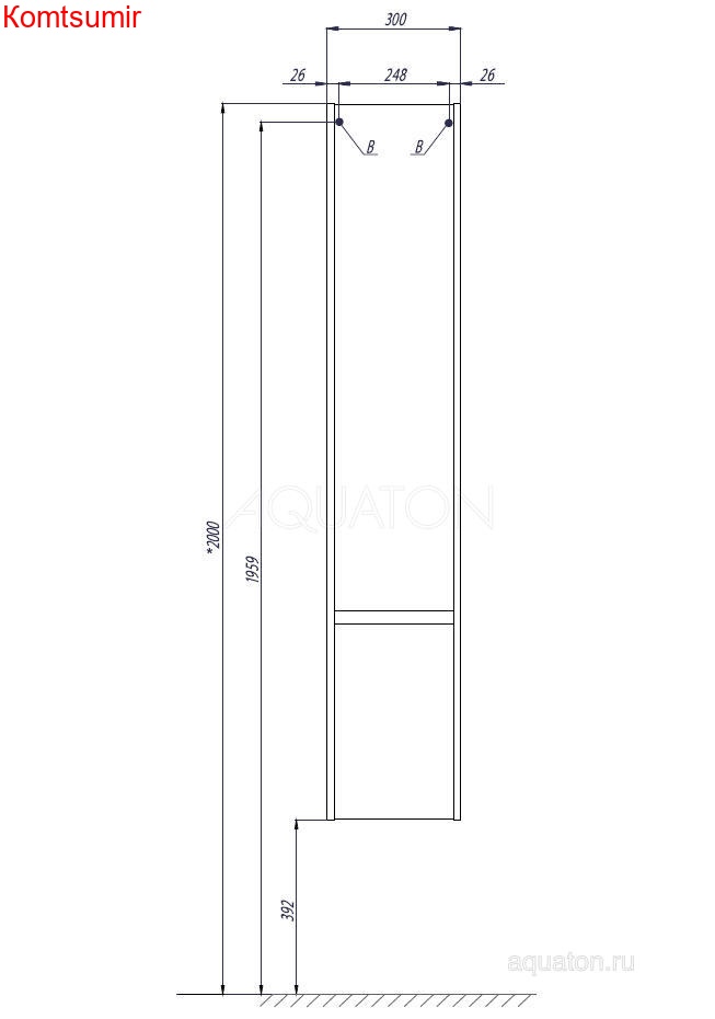 Пенал подвесной AQUATON Стоун, Сосна Арлингтон (1A228403SX850)