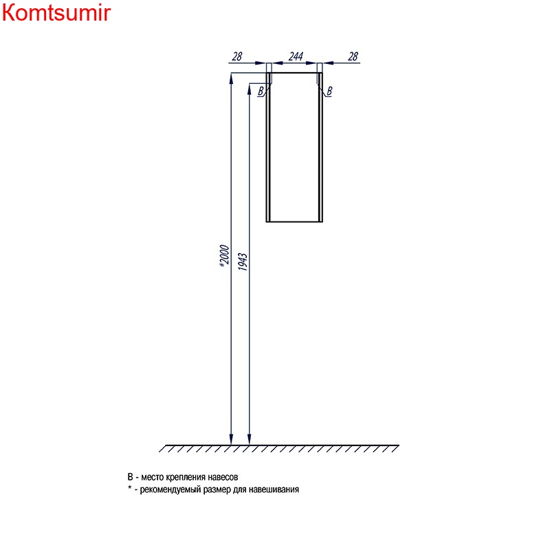 Пенал подвесной AQUATON Йорк одностворчатый, выбеленное дерево (1A171403YOAY0) Пенал подвесной AQUATON Йорк одностворчатый, выбеленное дерево (1A171403YOAY0)