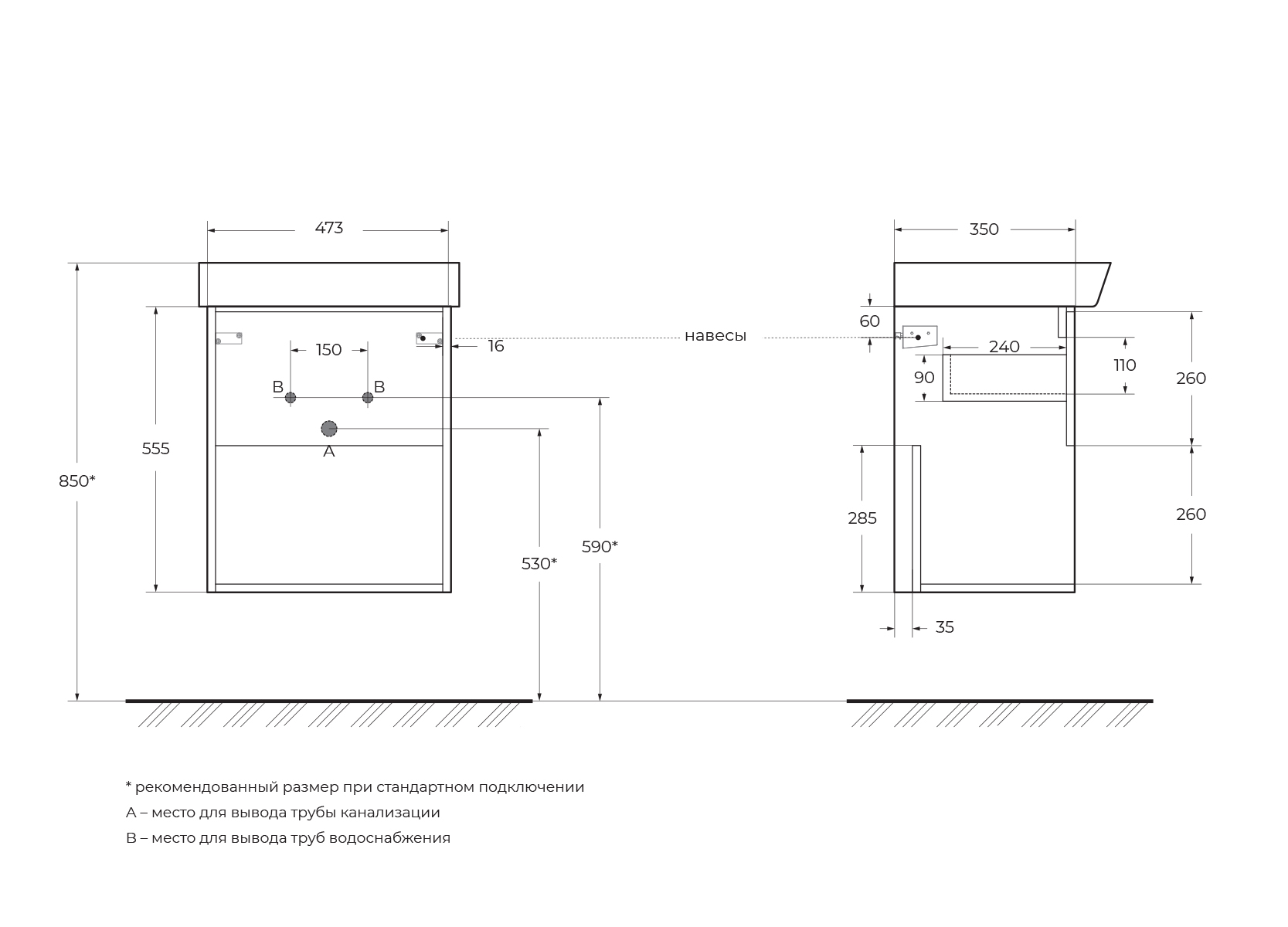 База под раковину подвесная BelBagno NEON-500-1C-SO-PB