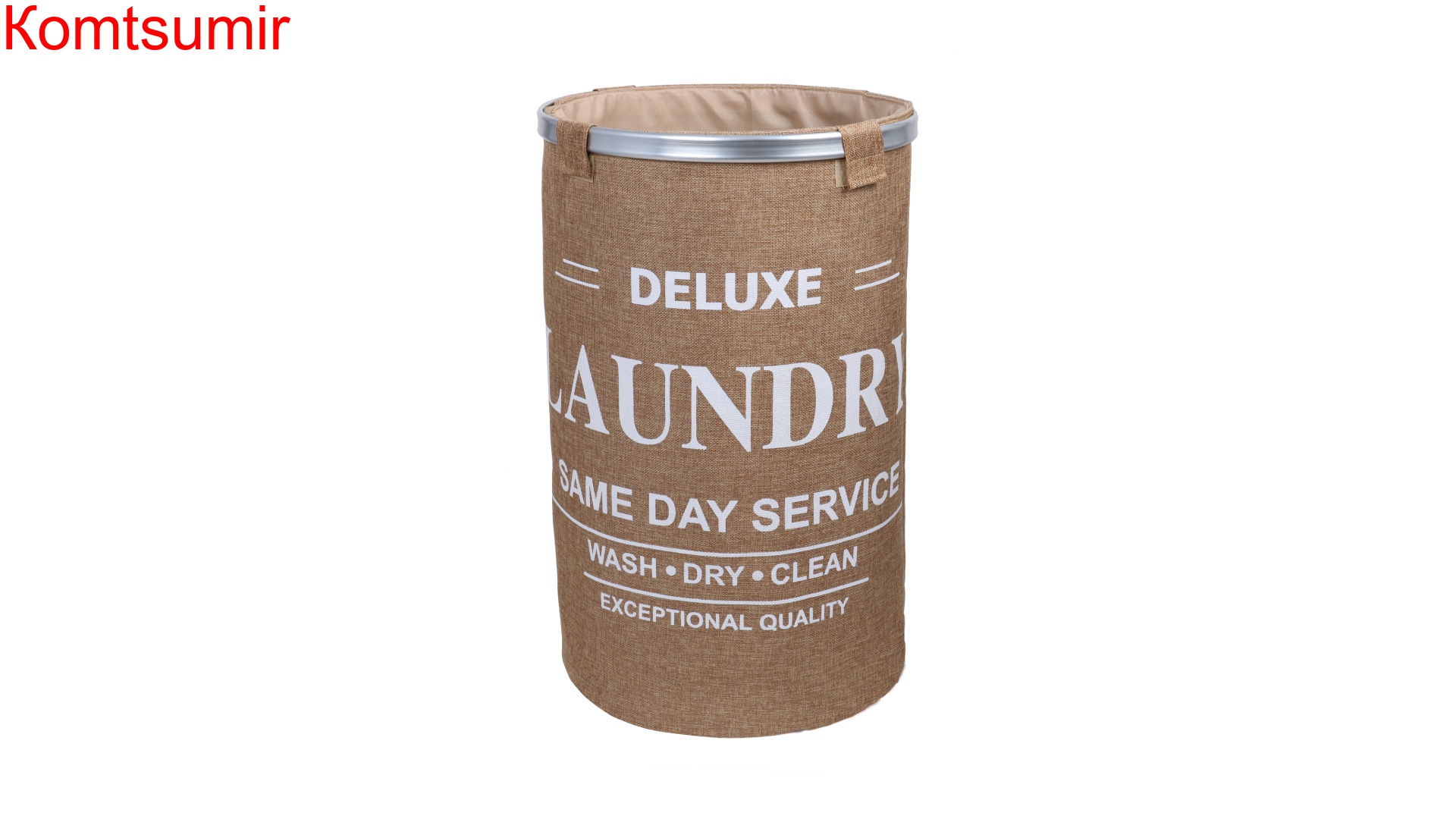 Корзина для белья FX-1032, бежевая, 80 литров