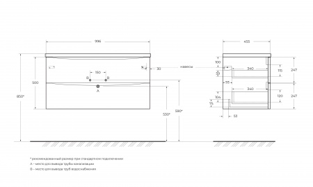 База под раковину подвесная BelBagno ACQUA-1000-2C-SO-CVG База под раковину подвесная BelBagno ACQUA-1000-2C-SO-CVG
