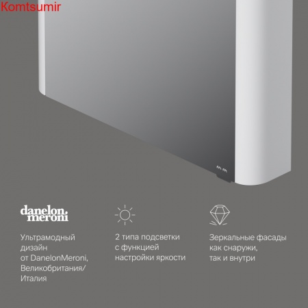 M30MCR0801WG Sensation, зеркало, зеркальный шкаф, правый,80 см, с подсветкой, белый, глянец, шт M30MCR0801WG Sensation, зеркало, зеркальный шкаф, правый,80 см, с подсветкой, белый, глянец, шт