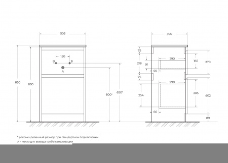 База под раковину напольная BelBagno KRAFT39-500/390-2C-PIA-RT Rovere Tabacco База под раковину напольная BelBagno KRAFT39-500/390-2C-PIA-RT Rovere Tabacco