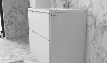 Тумба Wector 70 подвесная белая Тумба Wector 70 подвесная белая