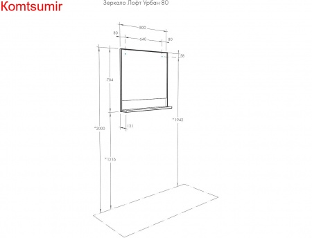 Зеркало AQUATON Лофт Урбан 80 см, дуб орегон (1A247902LQX50) Зеркало AQUATON Лофт Урбан 80 см, дуб орегон (1A247902LQX50)