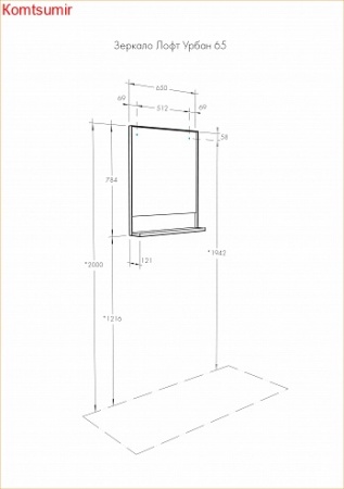 Зеркало AQUATON Лофт Урбан 65, дуб орегон (1A254102LQX50) Зеркало AQUATON Лофт Урбан 65, дуб орегон (1A254102LQX50)