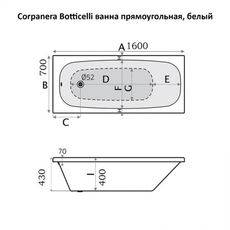 Corpanera Botticelli ванна прямоугольная 160*70, белый Corpanera Botticelli ванна прямоугольная 160*70, белый