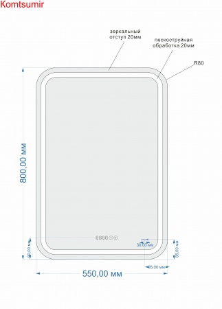Зеркало: LED 051 pro 55*80, с подсветкой, антизапотевание, ф-ция звонка, Сорт1 Зеркало: LED 051 pro 55*80, с подсветкой, антизапотевание, ф-ция звонка, Сорт1