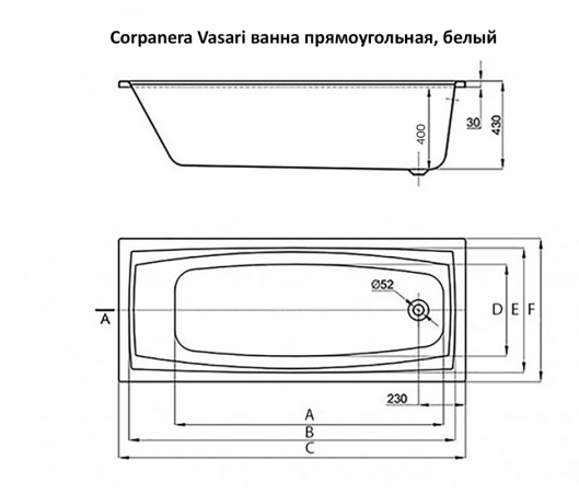Corpanera Vasari ванна прямоугольная 170*70, белый Corpanera Vasari ванна прямоугольная 170*70, белый