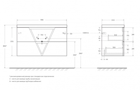 База под раковину подвесная BelBagno VITTORIA-1000-2C-SO-BL-P Bianco Lucido База под раковину подвесная BelBagno VITTORIA-1000-2C-SO-BL-P Bianco Lucido