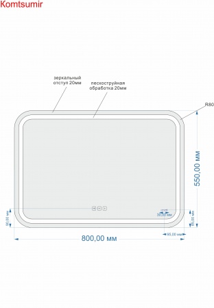 Зеркало: LED 050 pro 80*55, с подсветкой, антизапотевание,смена цвета холод.тепло, часы, Сорт1 Зеркало: LED 050 pro 80*55, с подсветкой, антизапотевание,смена цвета холод.тепло, часы, Сорт1
