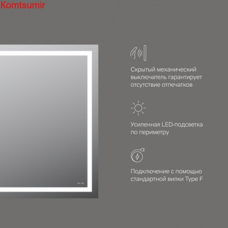 M91AMOX0801WG Универсальное зеркало настенное с контурной LED-подсветкой, 80 см M91AMOX0801WG Универсальное зеркало настенное с контурной LED-подсветкой, 80 см