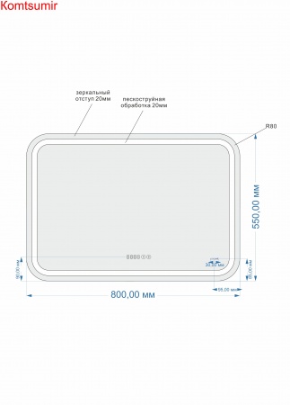 Зеркало: LED 051 pro 80*55, с подсветкой, антизапотевание, ф-ция звонка, Сорт1 Зеркало: LED 051 pro 80*55, с подсветкой, антизапотевание, ф-ция звонка, Сорт1