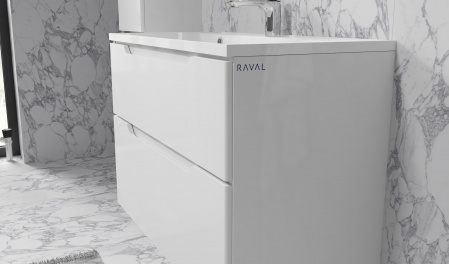 Тумба Wector 90 подвесная белая Тумба Wector 90 подвесная белая