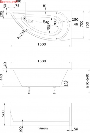 Акриловая ванна 1Marka Piccolo 150х75 Акриловая ванна 1Marka Piccolo 150х75