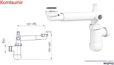Тумба под раковину AQUATON Мадрид 120 М подвесная, 2 ящика, белая (1A170301MA010) Тумба под раковину AQUATON Мадрид 120 М подвесная, 2 ящика, белая (1A170301MA010)