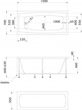 Акриловая ванна 1Marka VIOLA 150x70 Акриловая ванна 1Marka VIOLA 150x70