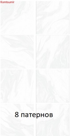 Коллекция New Trend Black&White 410x410 мм Коллекция New Trend Black&White 410x410 мм
