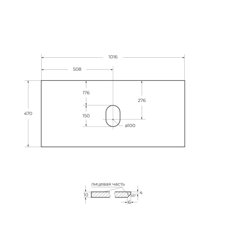 Столешница из керамогранита BelBagno KEP-100-CESTR-W0 Cemento Struttura Столешница из керамогранита BelBagno KEP-100-CESTR-W0 Cemento Struttura