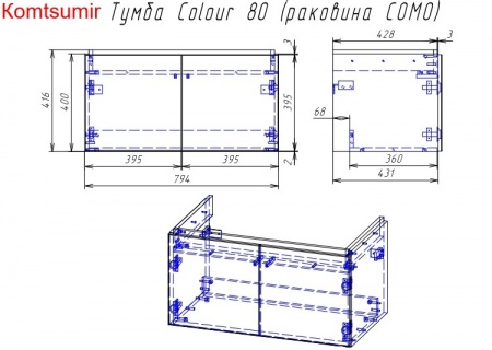 Тумба Cersanit COLOUR 80 Тумба Cersanit COLOUR 80