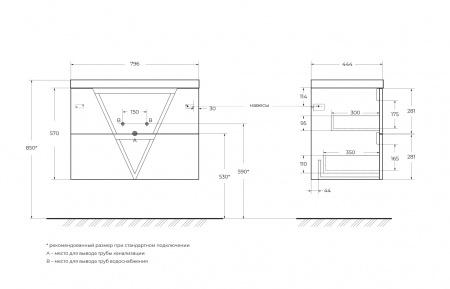 База под раковину подвесная BelBagno VITTORIA-800-2C-SO-BL Bianco Lucido База под раковину подвесная BelBagno VITTORIA-800-2C-SO-BL Bianco Lucido