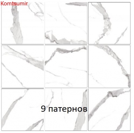 Коллекция New Trend Prima 410x410 мм Коллекция New Trend Prima 410x410 мм