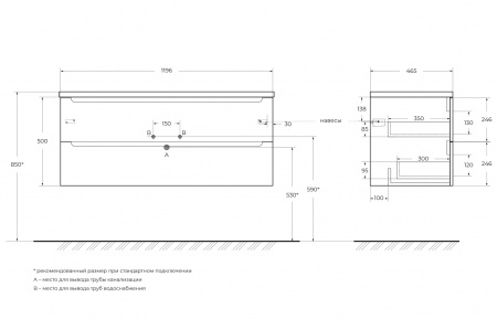 База под раковину подвесная BelBagno ETNA-1200-2C-SO-RN-P Rovere Nature База под раковину подвесная BelBagno ETNA-1200-2C-SO-RN-P Rovere Nature