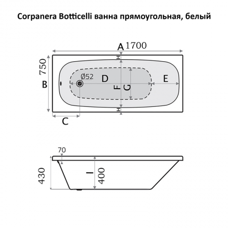 Corpanera Botticelli ванна прямоугольная 170*75, белый Corpanera Botticelli ванна прямоугольная 170*75, белый