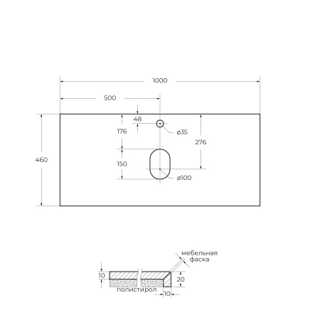 Столешница из керамогранита BelBagno KEP-100-MCO Marmo Crema Opaco Столешница из керамогранита BelBagno KEP-100-MCO Marmo Crema Opaco