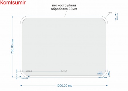 Зеркало: LED 070 pro 100*70, с подсветкой, сенсор, антизапотевание, ф-ция звонка, Bluetooth, Сорт1 Зеркало: LED 070 pro 100*70, с подсветкой, сенсор, антизапотевание, ф-ция звонка, Bluetooth, Сорт1