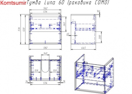 Тумба Cersanit LOUNA 60 Тумба Cersanit LOUNA 60