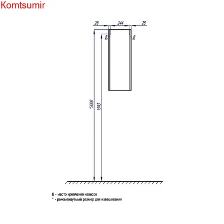 Пенал подвесной AQUATON Йорк одностворчатый, выбеленное дерево (1A171403YOAY0) Пенал подвесной AQUATON Йорк одностворчатый, выбеленное дерево (1A171403YOAY0)